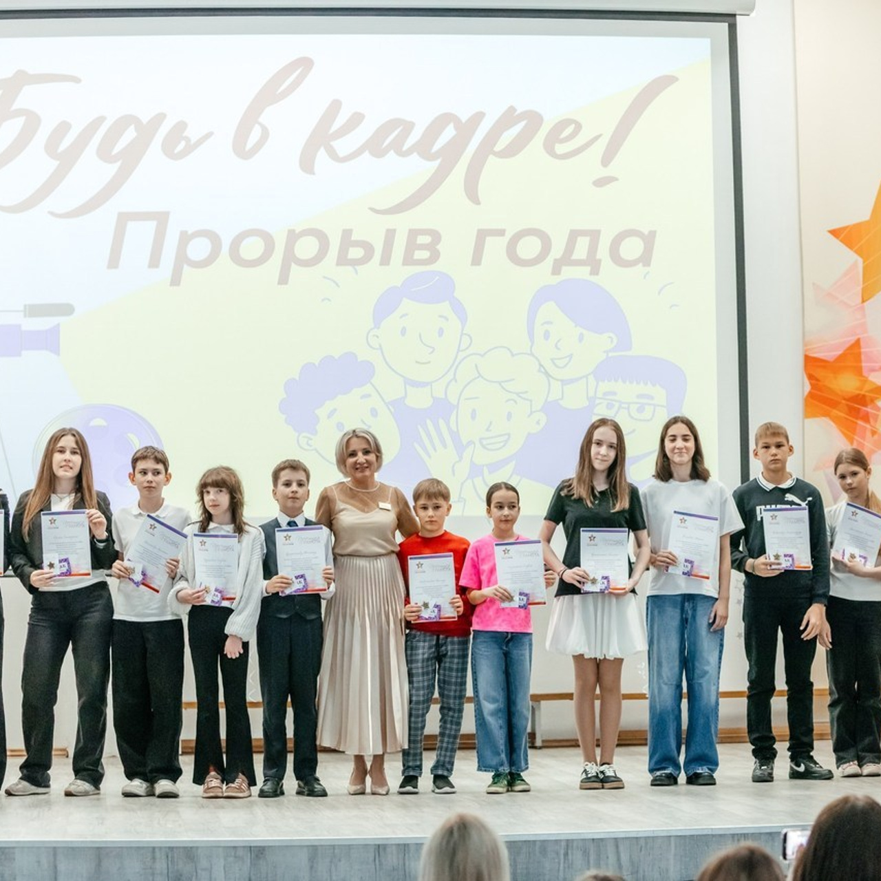 Отзывы. Фотограф в Красноярске Оксана Корчагина