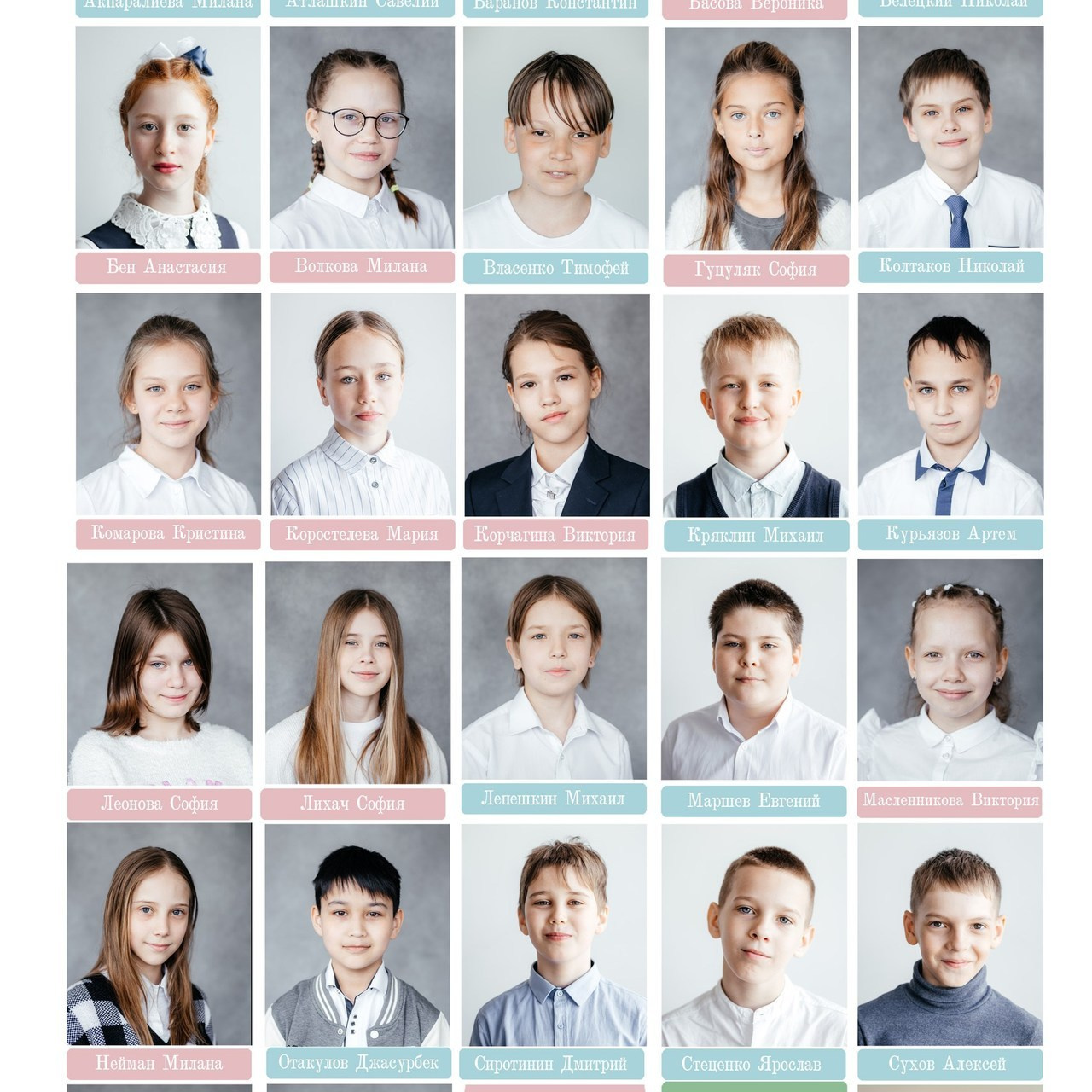 Отзывы. Фотограф в Красноярске Оксана Корчагина