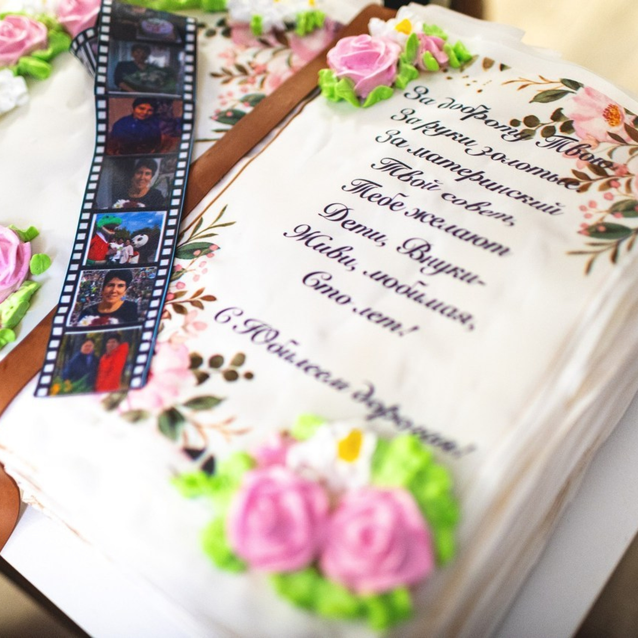 Отзывы. Фотограф Антон Волков  г. Дмитров