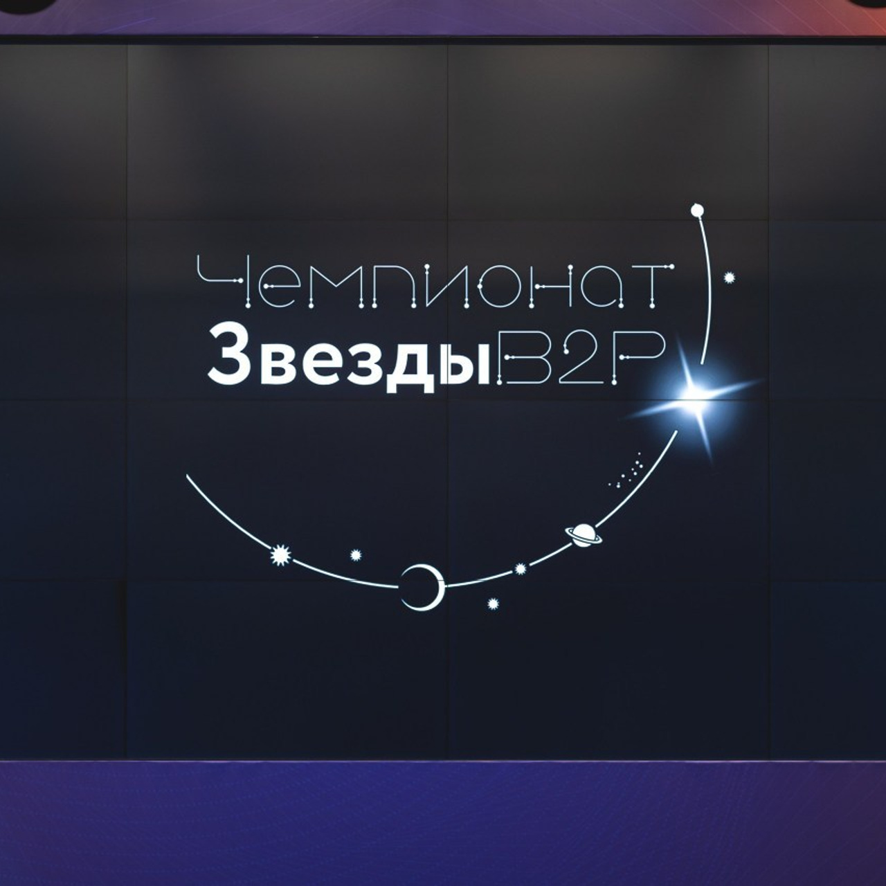 Отзывы. Фотограф Антон Волков  г. Дмитров