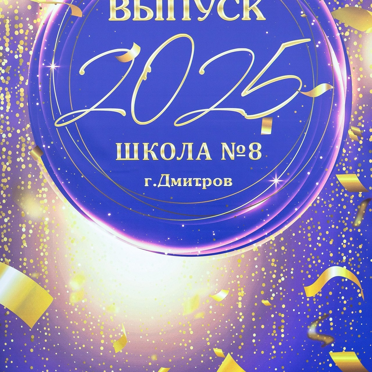 Отзывы. Фотограф Антон Волков  г. Дмитров