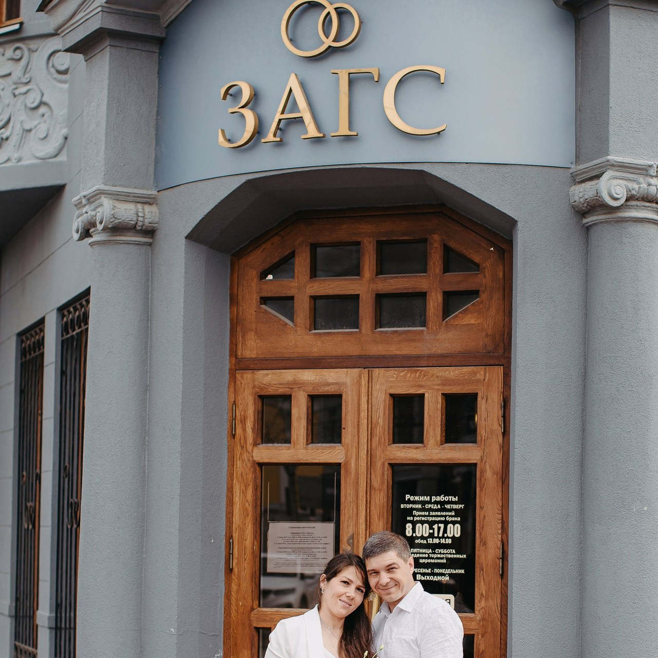 Отзывы. Главная