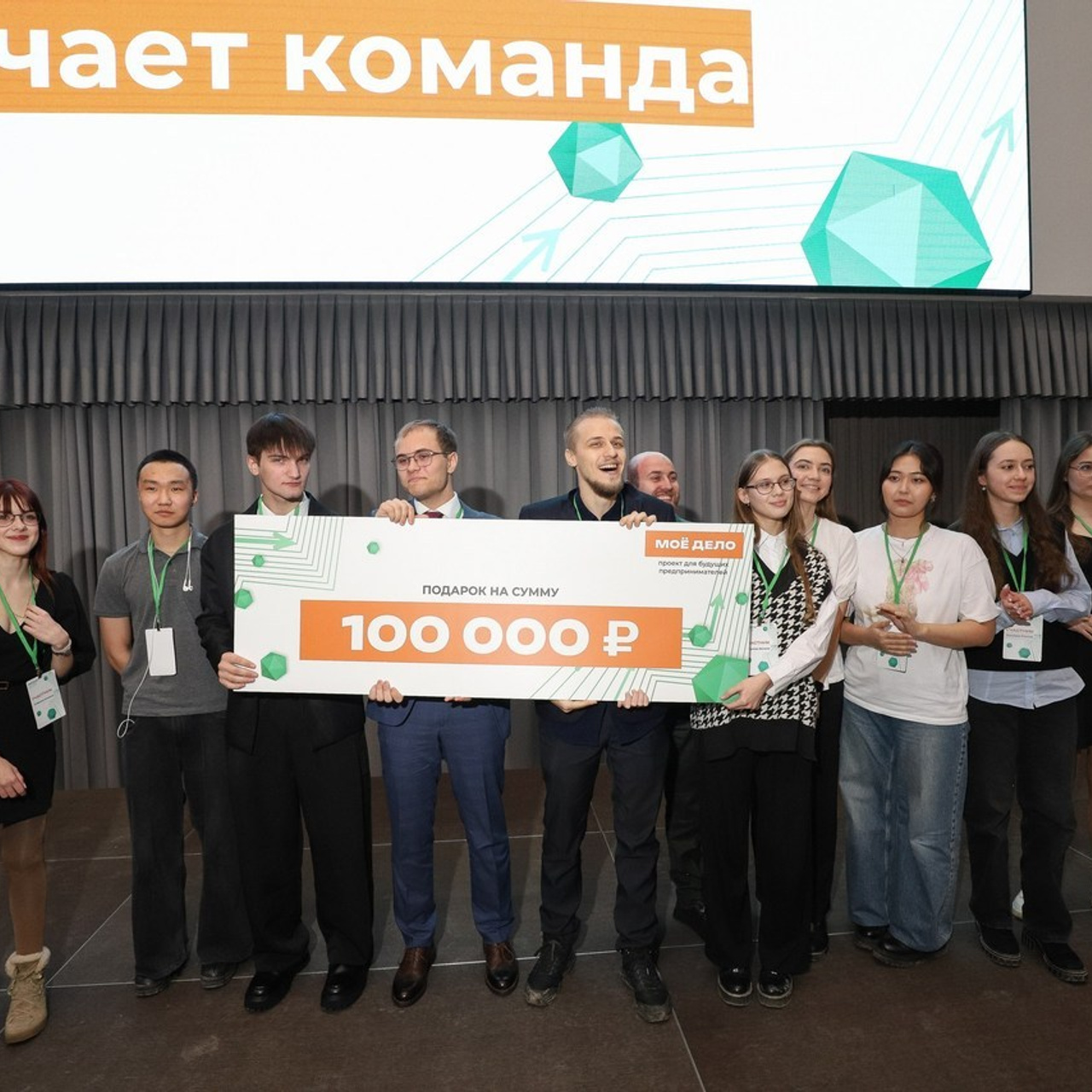 Отзывы клиентов. Фотограф в Новосибирске Александр Иванов