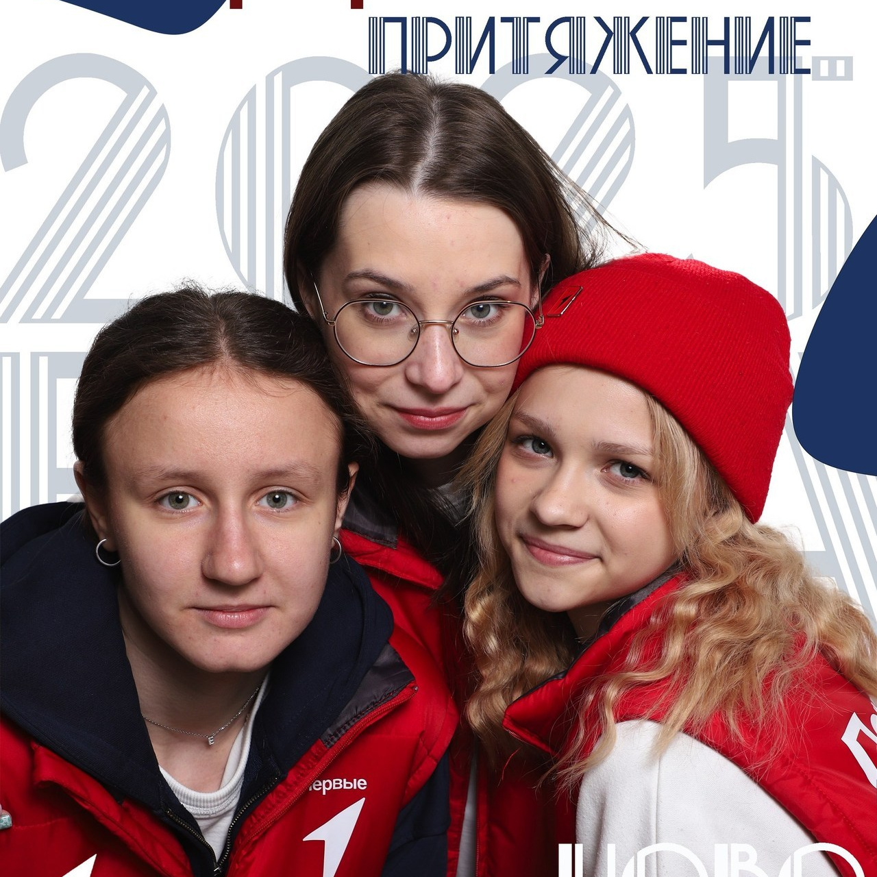 Отзывы клиентов. Фотограф в Новосибирске Александр Иванов