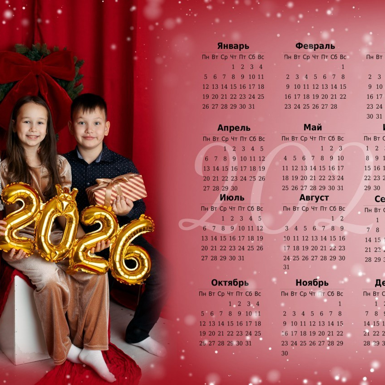 Отзывы. Фотограф СПб, Новогорелово, Новоселье, Торики