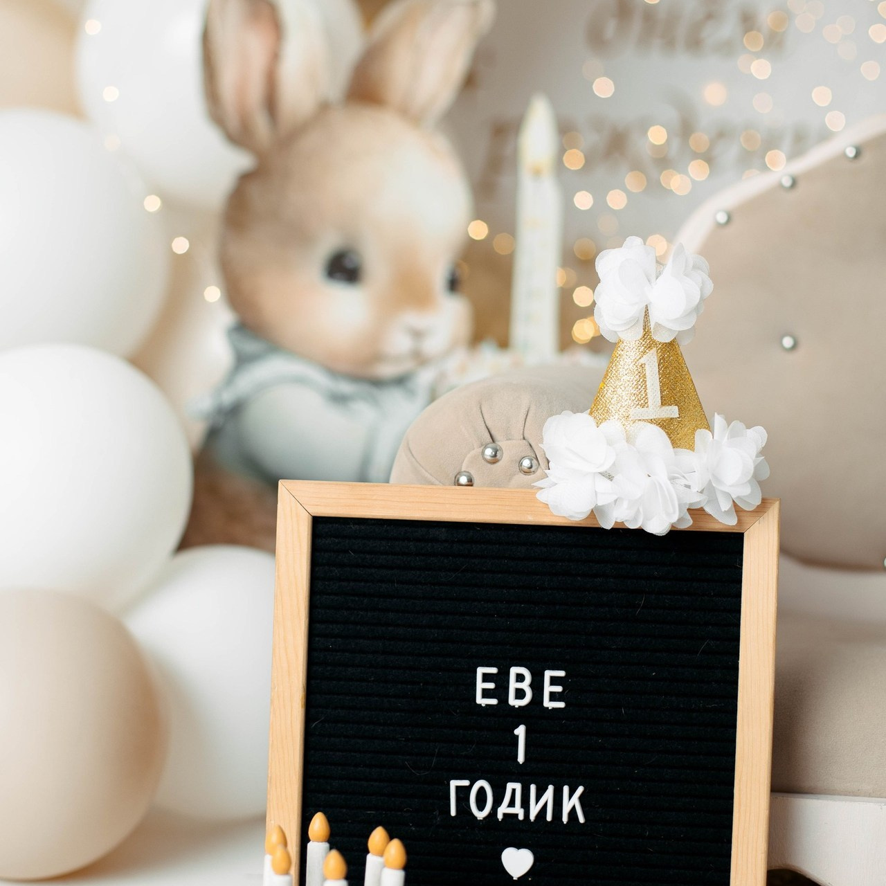 Отзывы. Фотограф СПб, Новогорелово, Новоселье, Торики