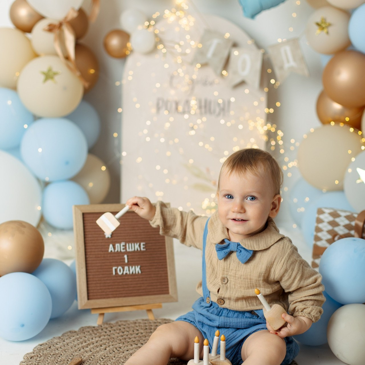 Отзывы. Фотограф СПб, Новогорелово, Новоселье, Торики