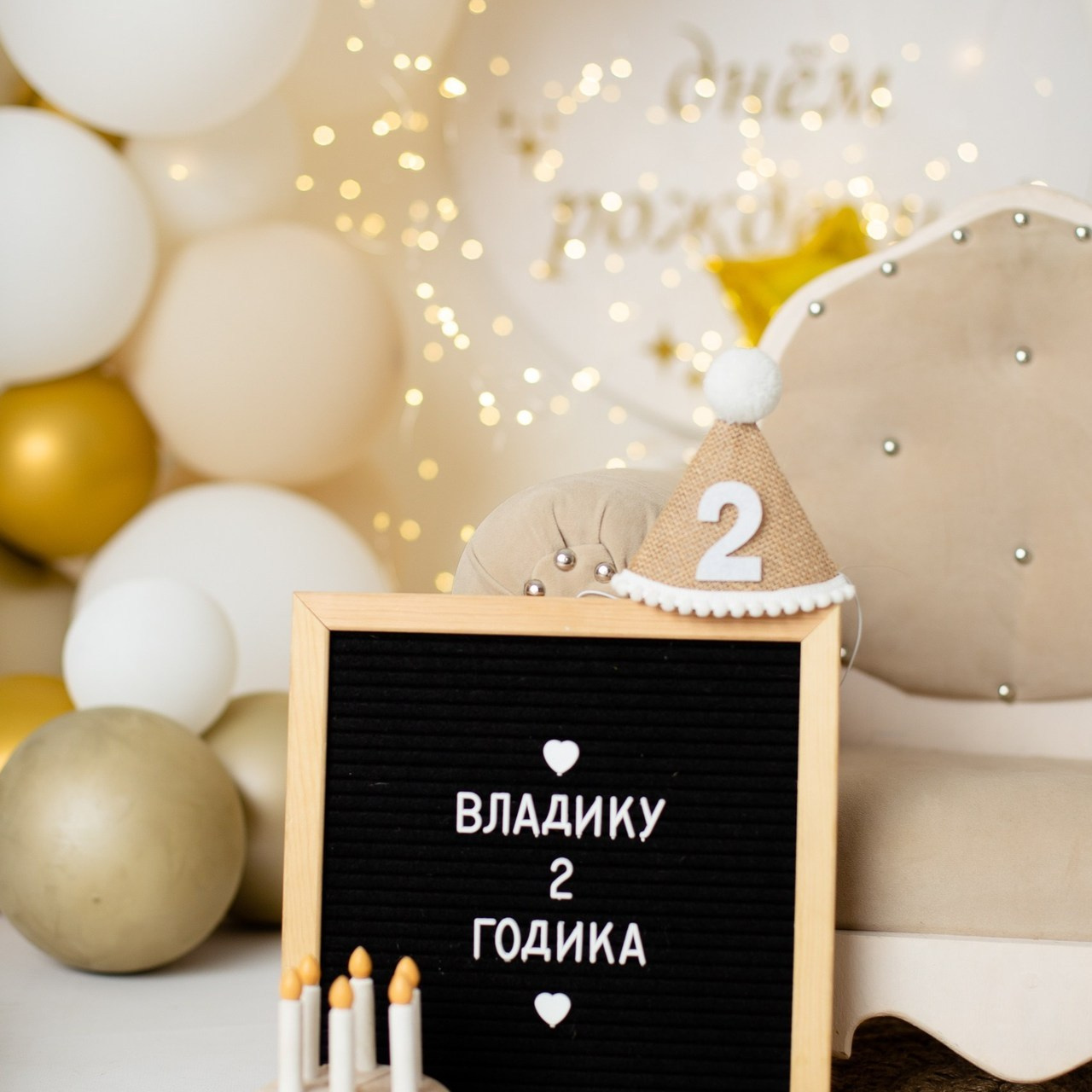 Отзывы. Фотограф СПб, Новогорелово, Новоселье, Торики