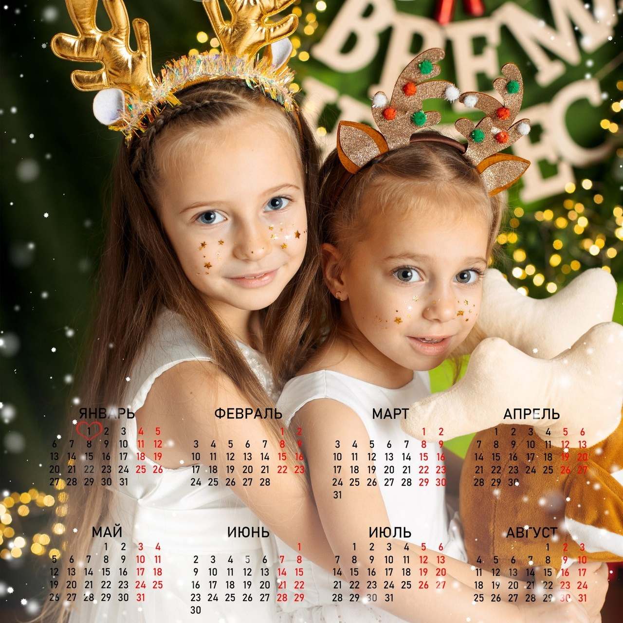 Отзывы. Фотограф СПб, Новогорелово, Новоселье, Торики