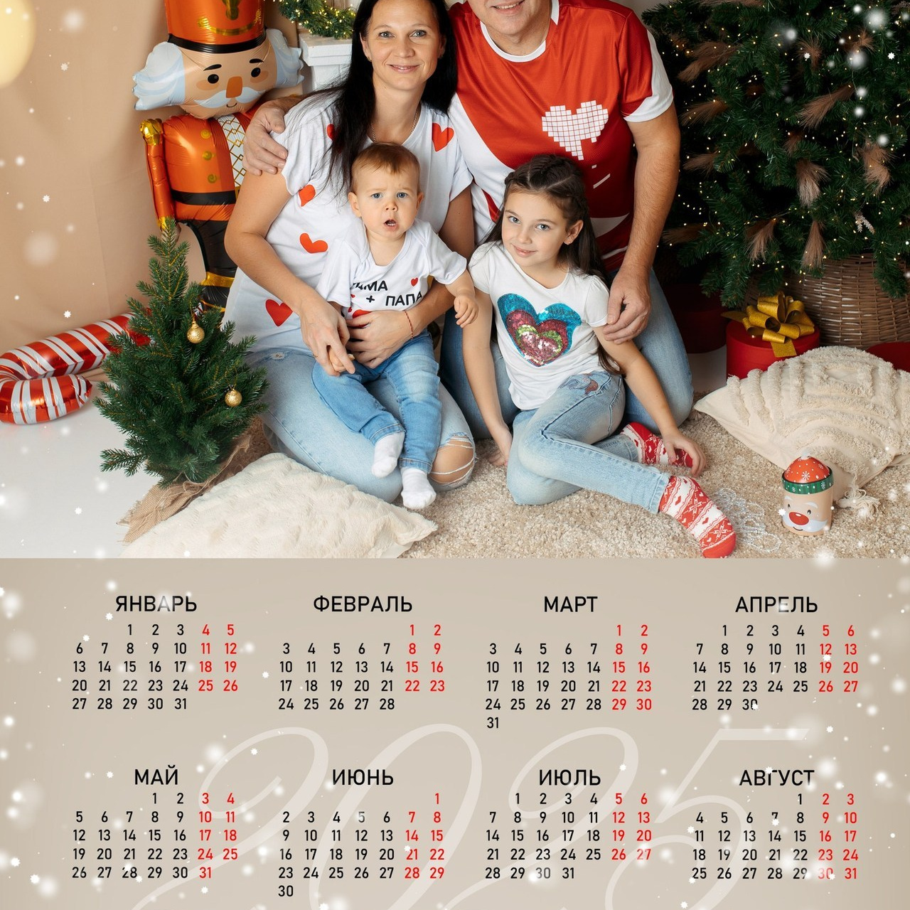 Отзывы. Фотограф СПб, Новогорелово, Новоселье, Торики