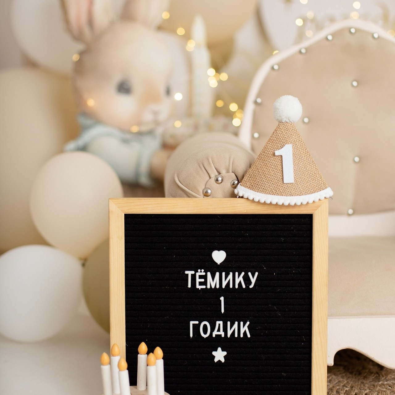 Отзывы. Фотограф СПб, Новогорелово, Новоселье, Торики