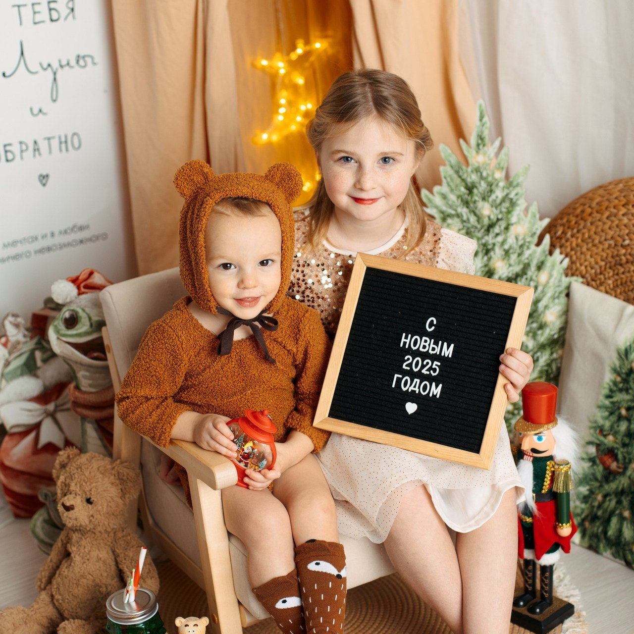 Отзывы. Фотограф СПб, Новогорелово, Новоселье, Торики