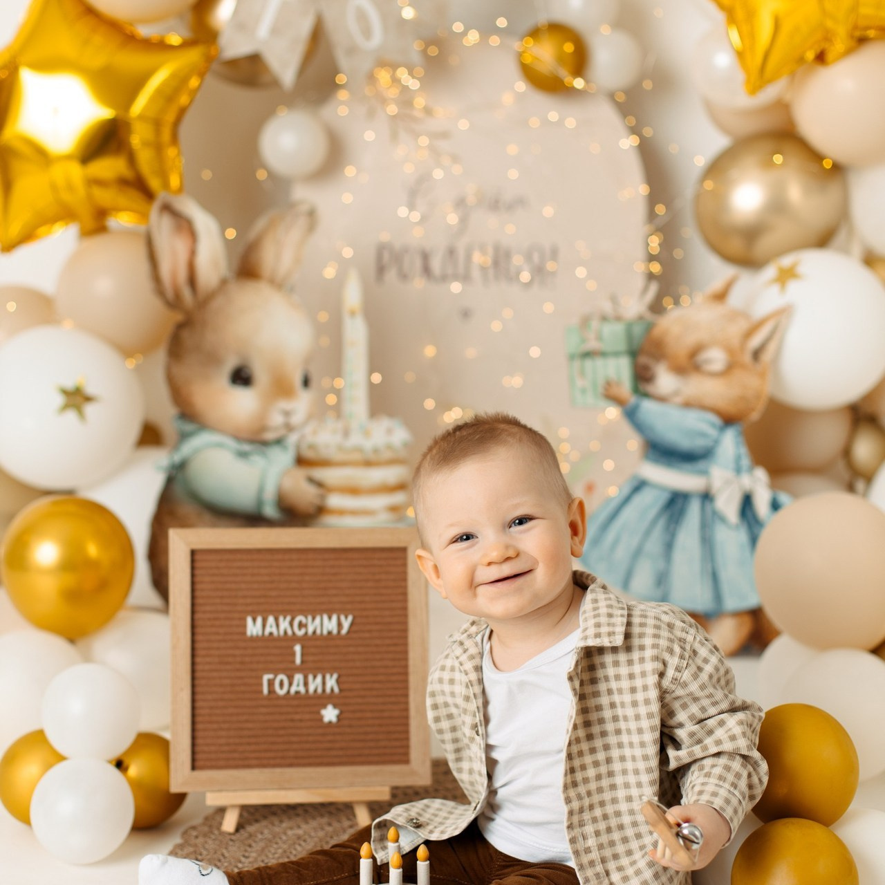 Отзывы. Фотограф СПб, Новогорелово, Новоселье, Торики