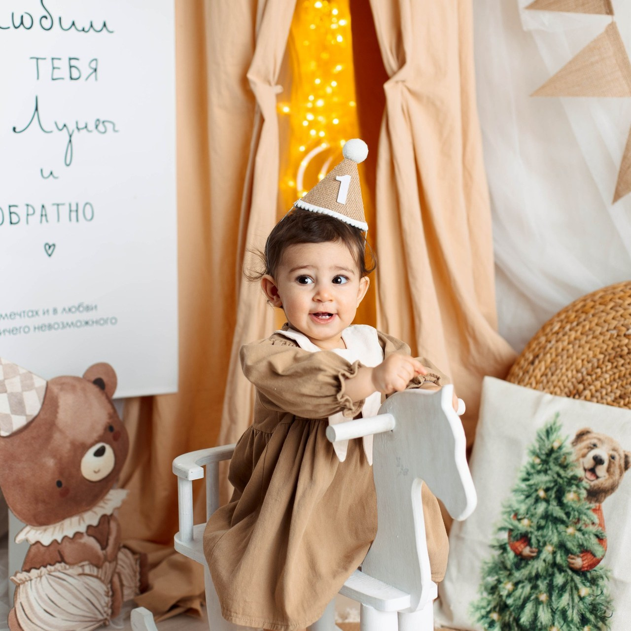 Отзывы. Фотограф СПб, Новогорелово, Новоселье, Торики