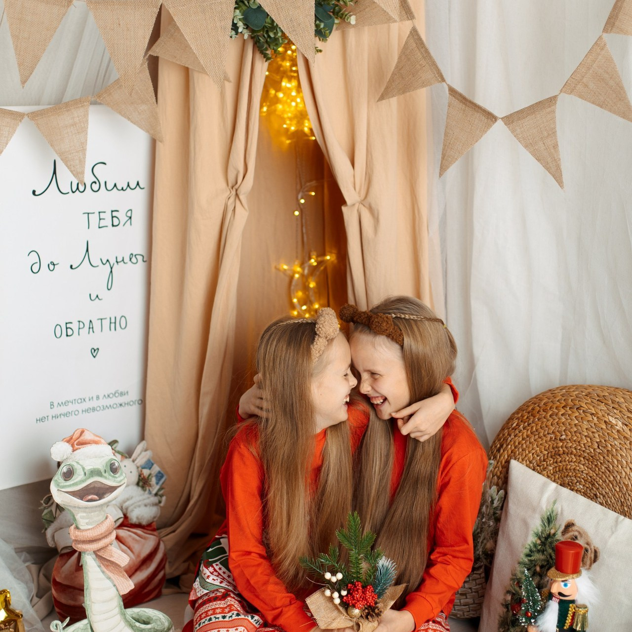 Отзывы. Фотограф СПб, Новогорелово, Новоселье, Торики