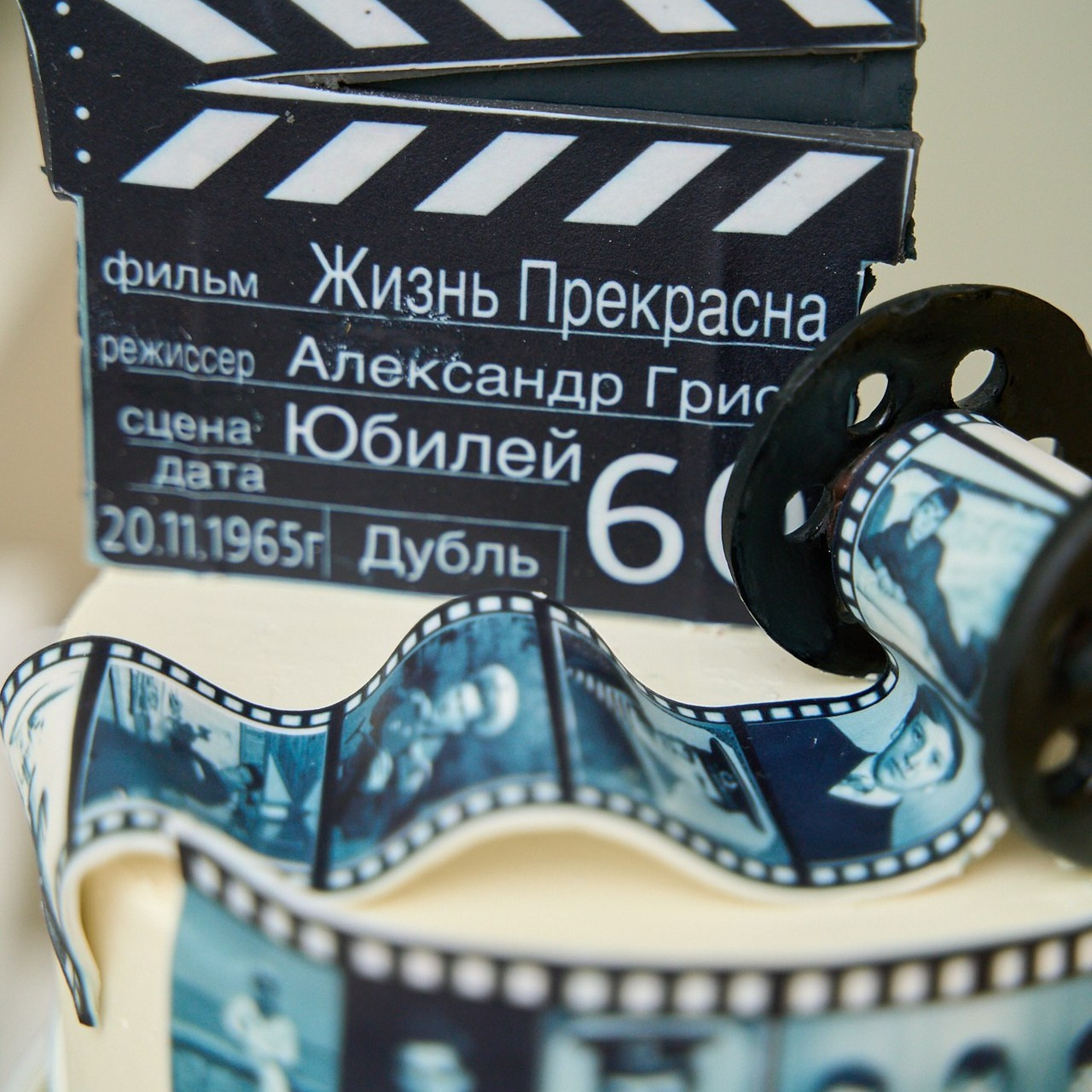 Отзывы. Фотограф в Анапе Надежда Соловьёва