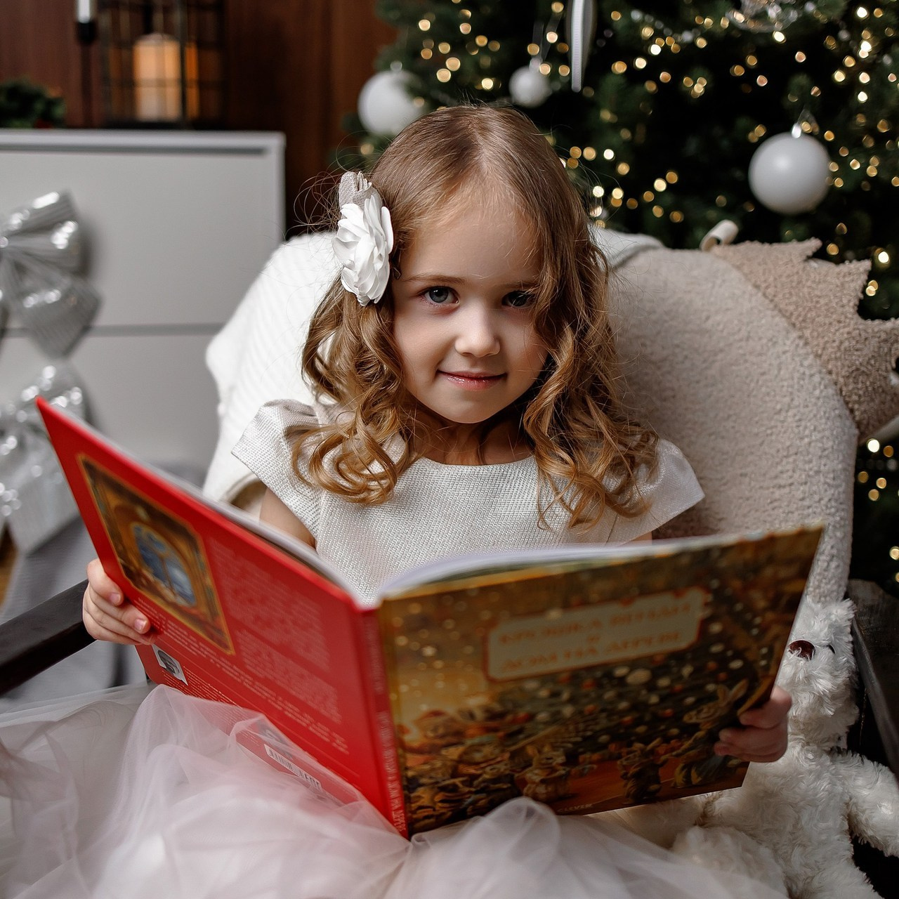 Отзывы. Фотограф Марина Наумова