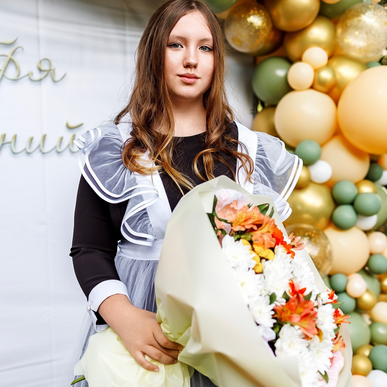 Отзывы. Фотограф Марина Наумова