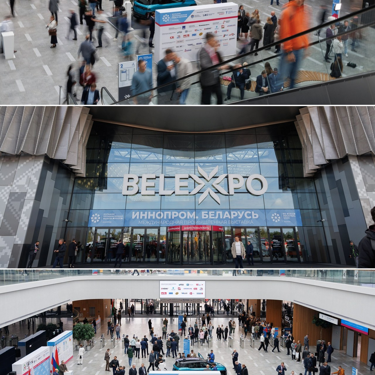 Отзывы. Репортажный фотограф Александр Задорин, Минск, Беларусь