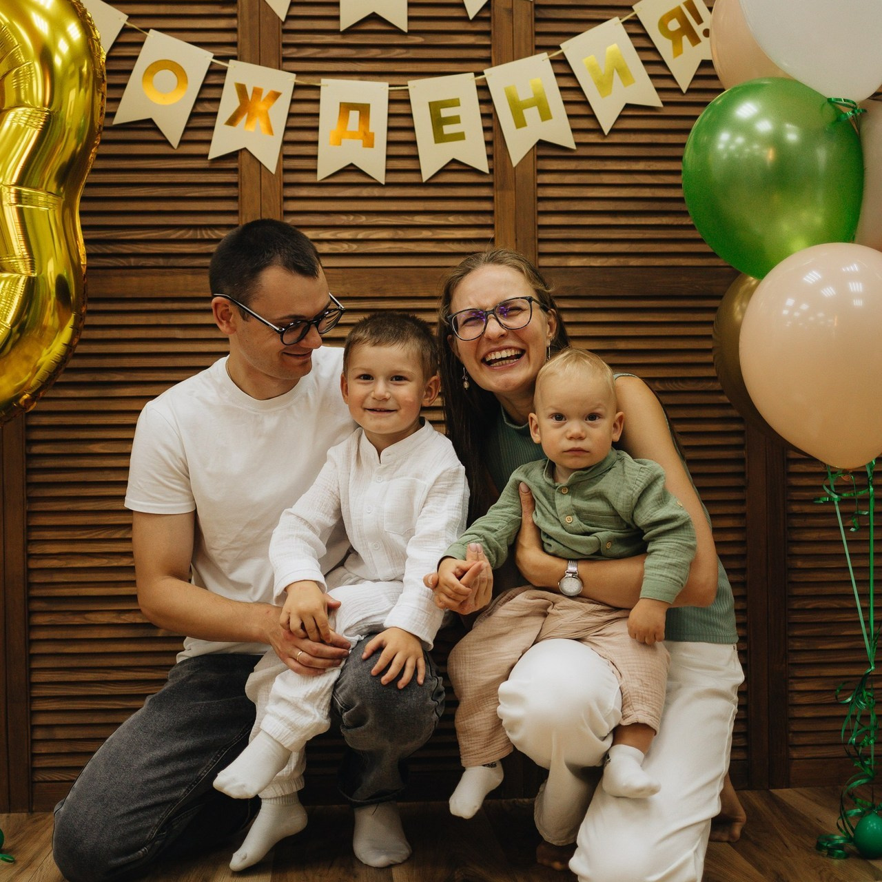 Отзывы. Семейный фотограф Юлия Клишина