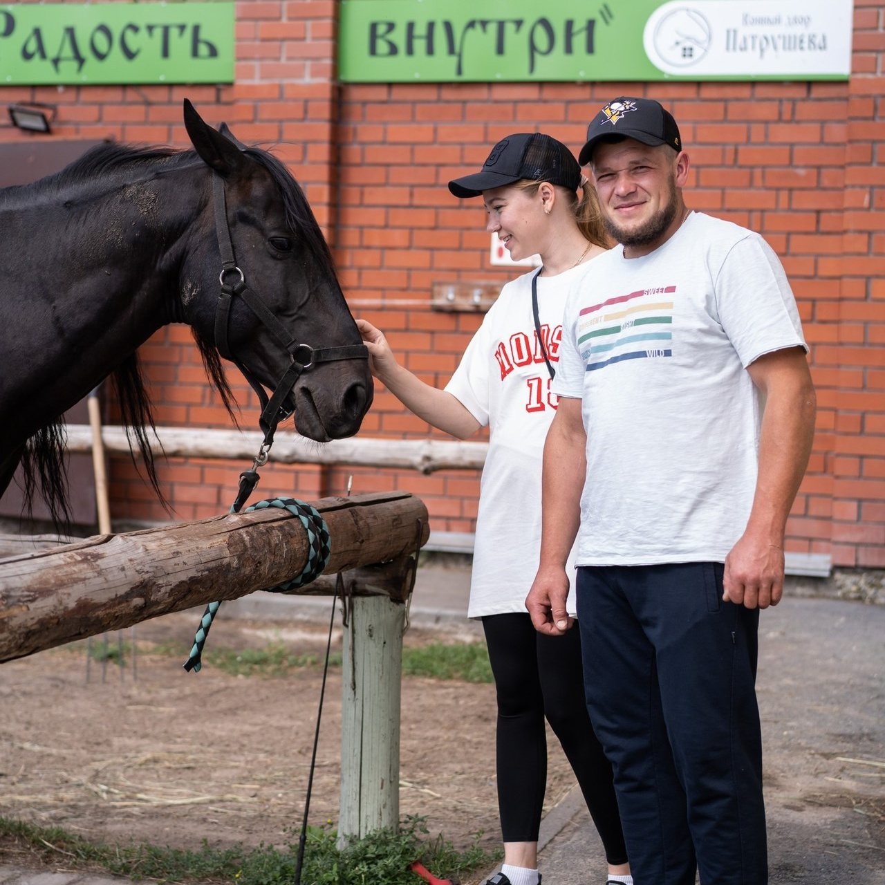 Отзывы. Фотограф Лютикова Ирина, Тюмень, Москва