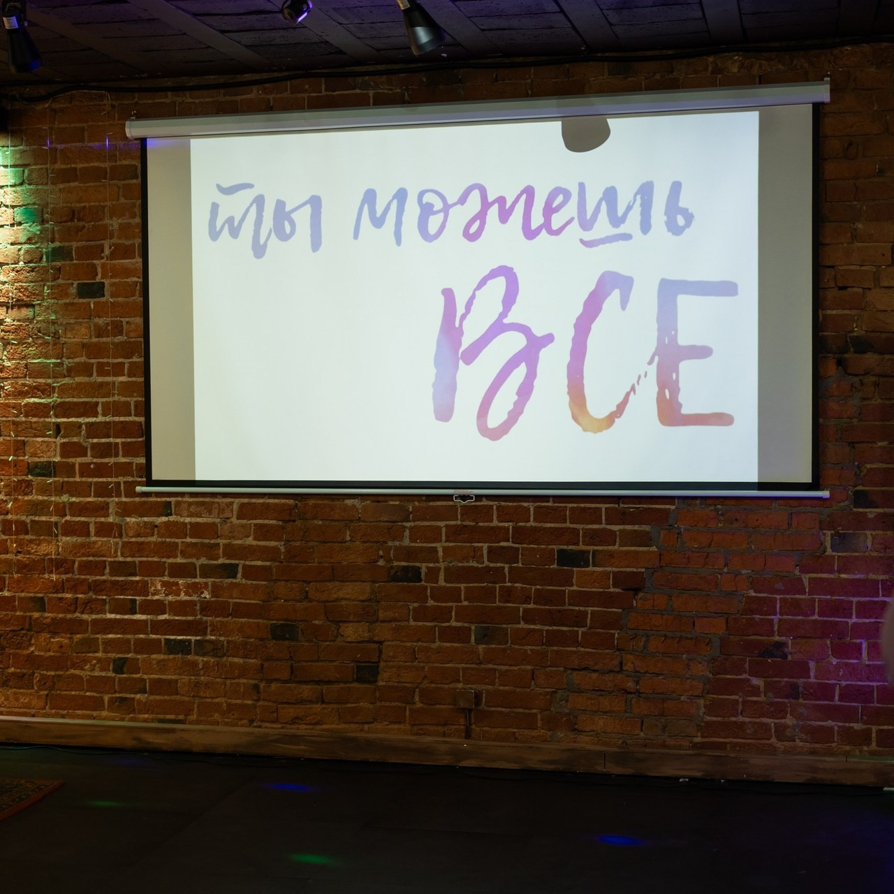 Отзывы. Портретный фотограф в Москве Алина Климова