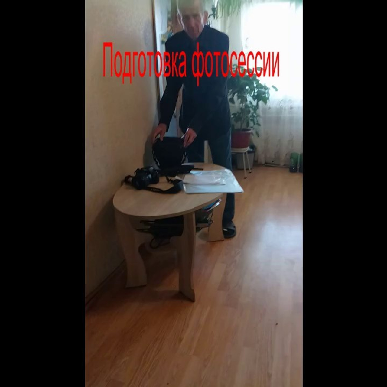 Александр.Портретная съемка. Фотограф Каменск-Уральский