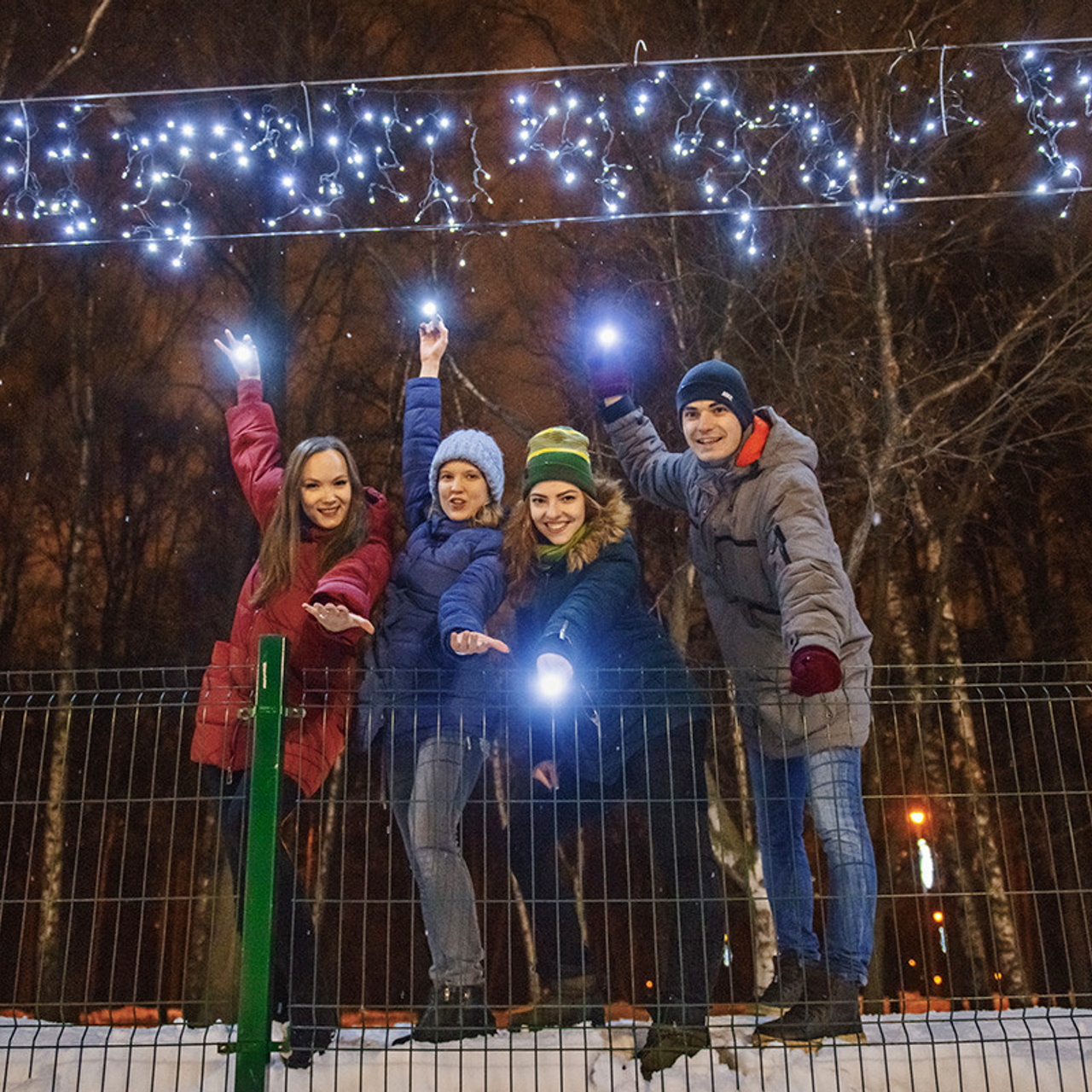 Парковые городские мероприятия. Коваленко Светлана, фотограф в Москве. Концерты, события и люди