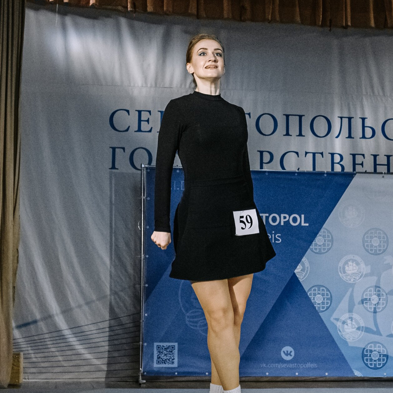 Championship. Коваленко Светлана, фотограф в Москве. Концерты, события и люди