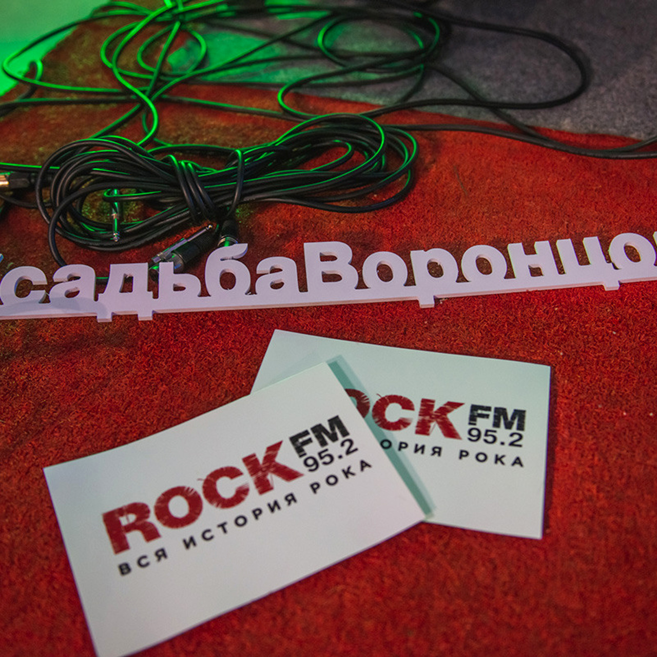 Парковые городские мероприятия. Коваленко Светлана, фотограф в Москве. Концерты, события и люди