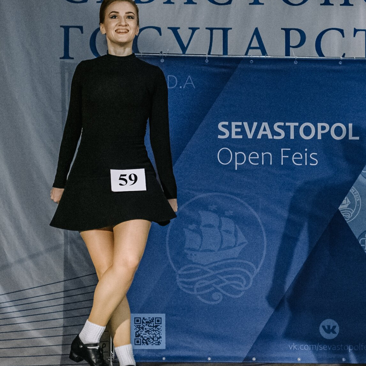 Championship. Коваленко Светлана, фотограф в Москве. Концерты, события и люди