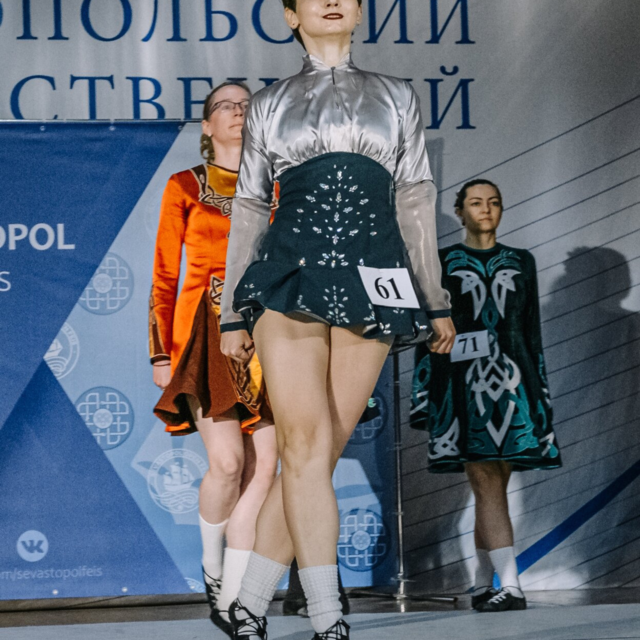 Intermediate soft. Коваленко Светлана, фотограф в Москве. Концерты, события и люди