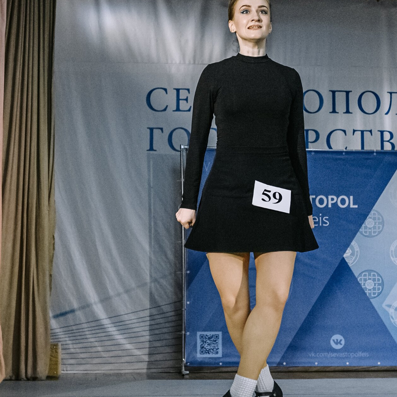 Championship. Коваленко Светлана, фотограф в Москве. Концерты, события и люди