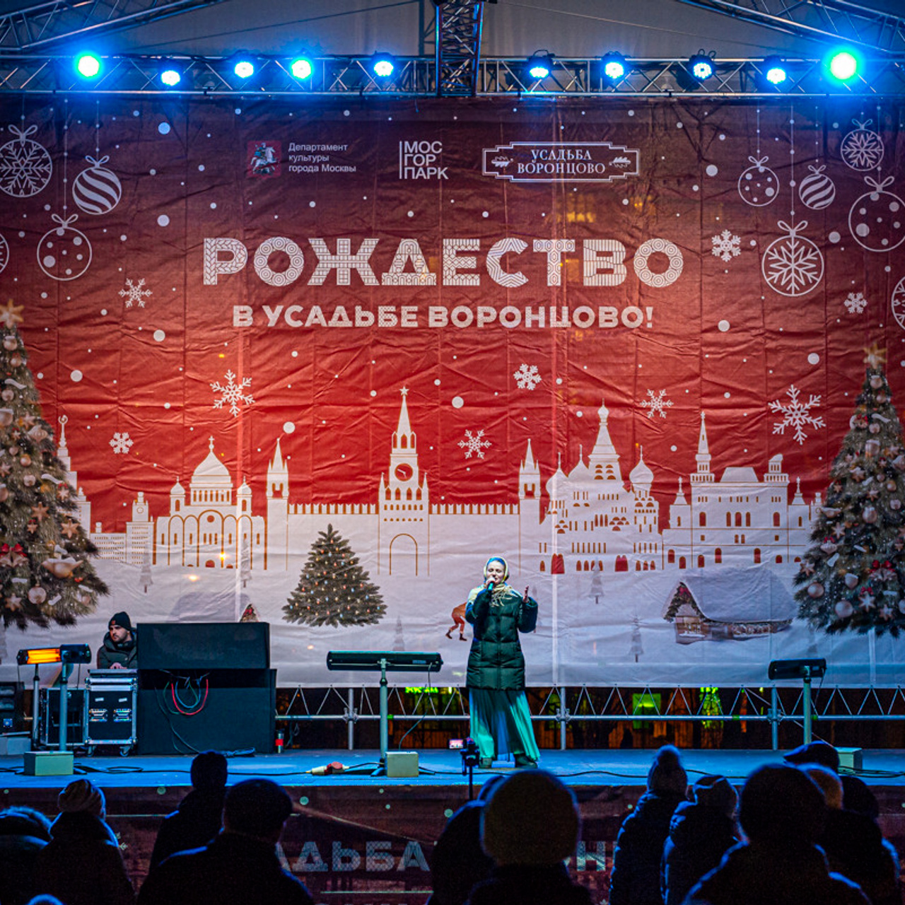 Парковые городские мероприятия. Коваленко Светлана, фотограф в Москве. Концерты, события и люди