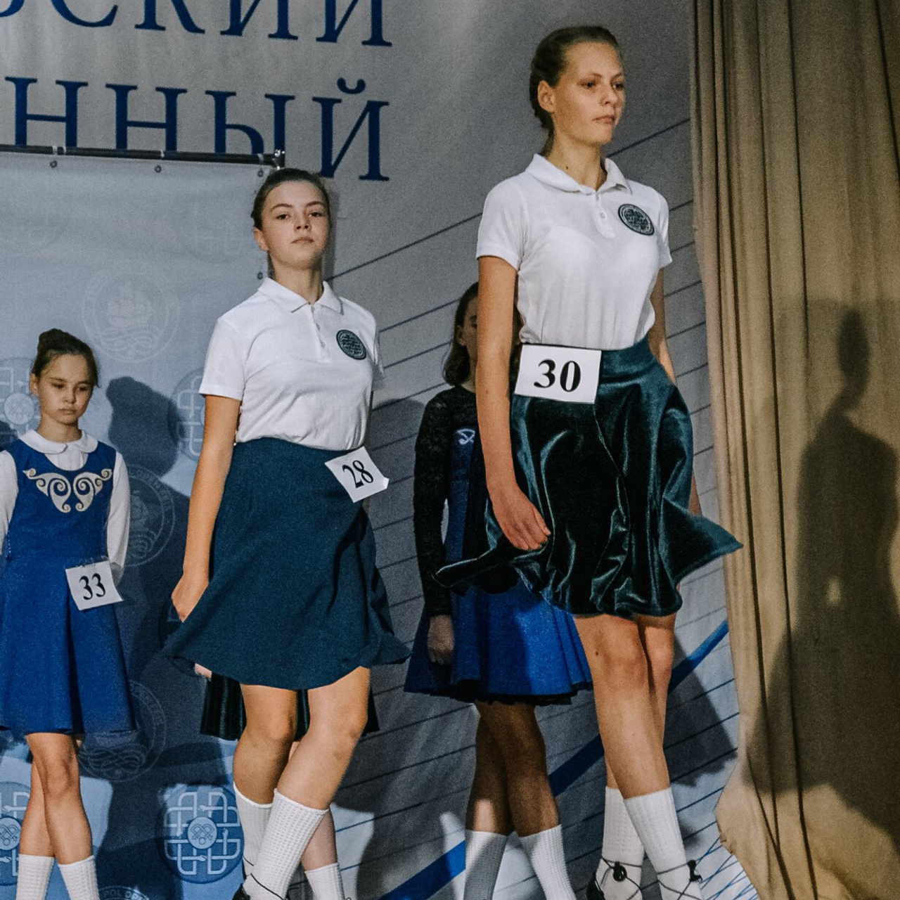 Primary soft. Коваленко Светлана, фотограф в Москве. Концерты, события и люди