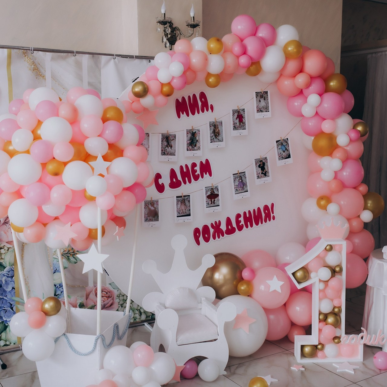 Отзывы. Семейный и свадебный фотограф в Белгороде Анастасия Ковалёва