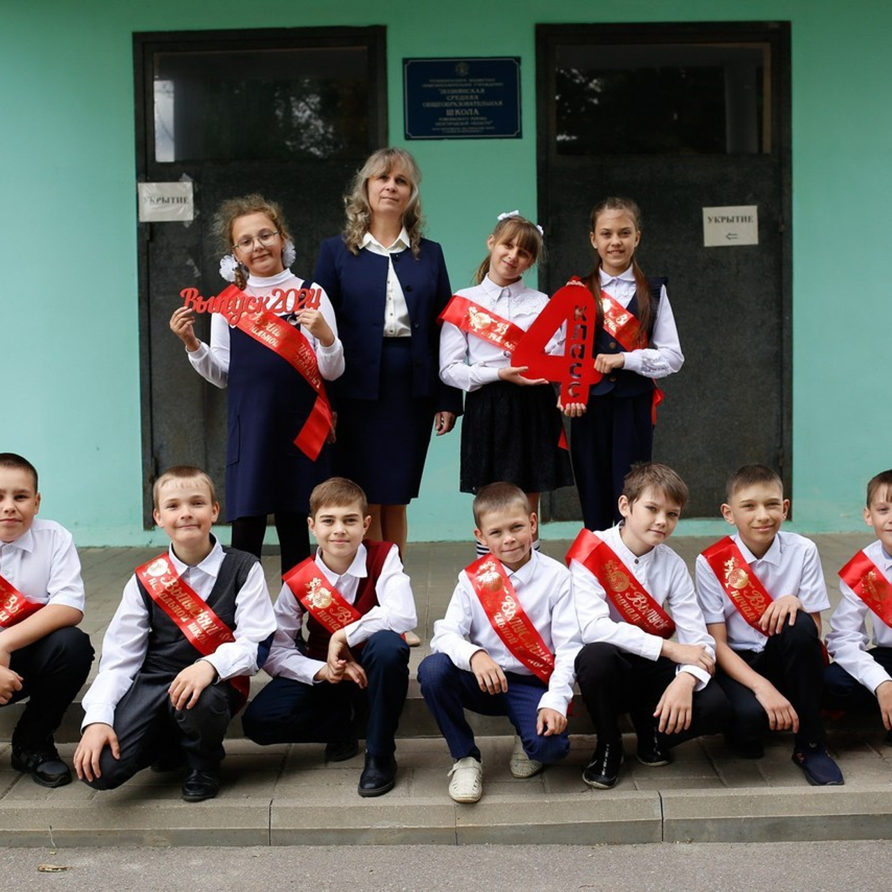 Отзывы. Семейный и свадебный фотограф в Белгороде Анастасия Ковалёва