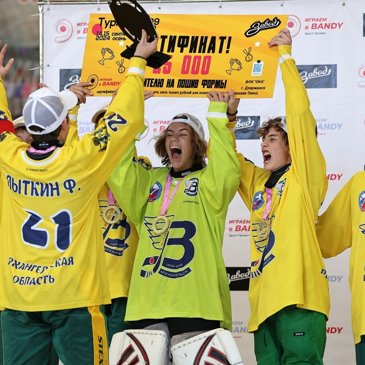 Отзывы постоянных клиентов и партнеров, которые мне доверяют. Репортажный фотограф в Нижнем Новгороде и Москве Ангелина Ильичева