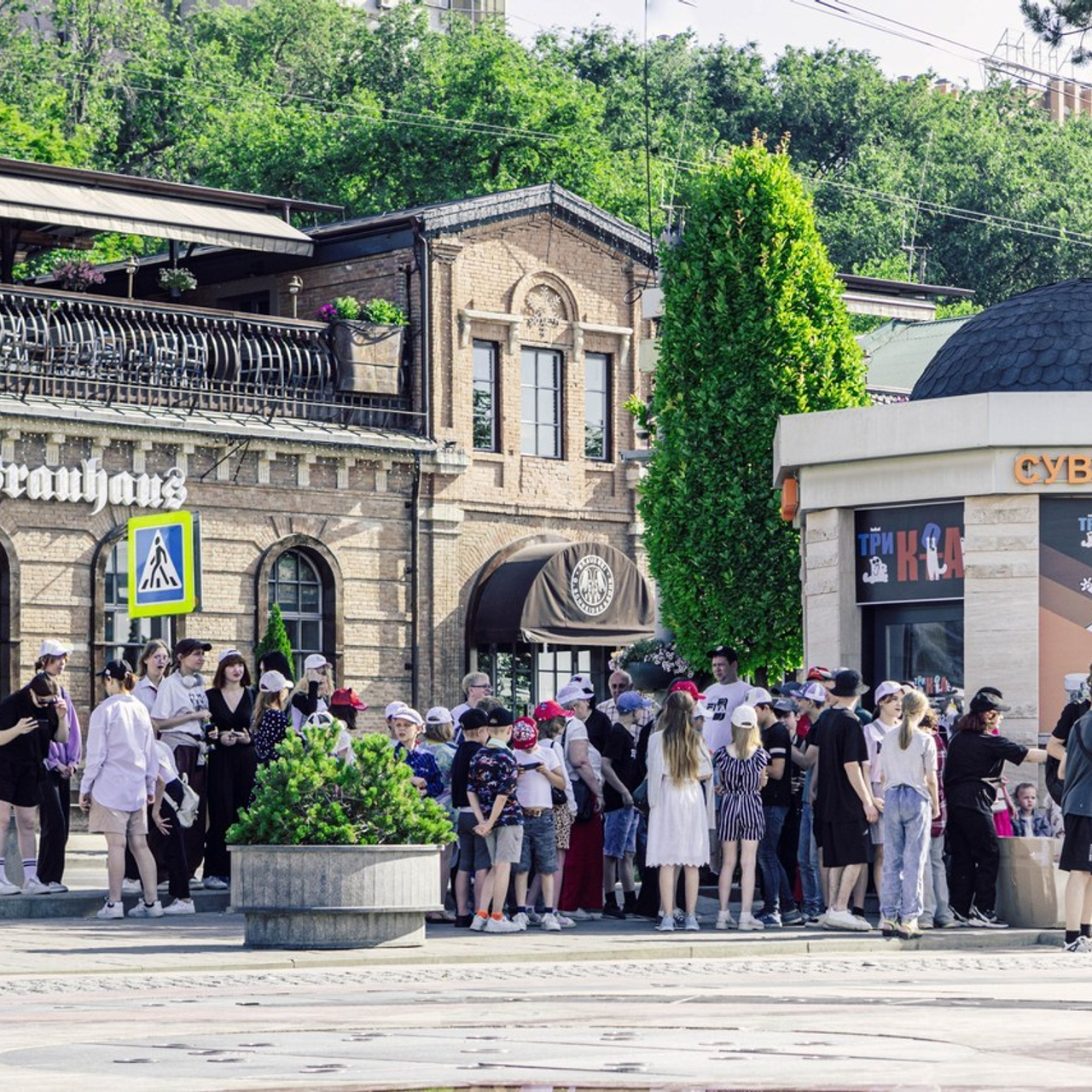 Отзывы. Главная