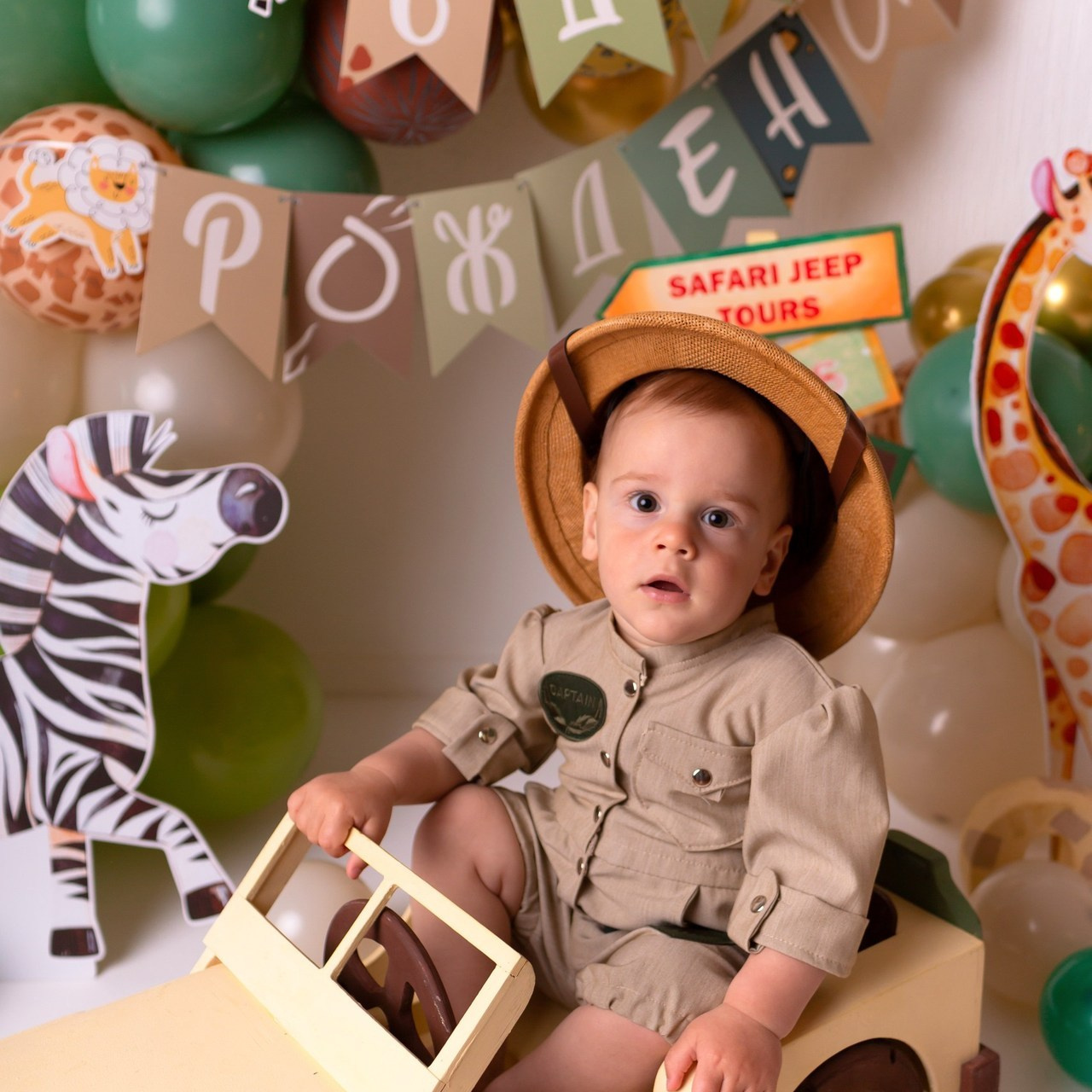 Отзывы. Детский фотограф г. Сочи