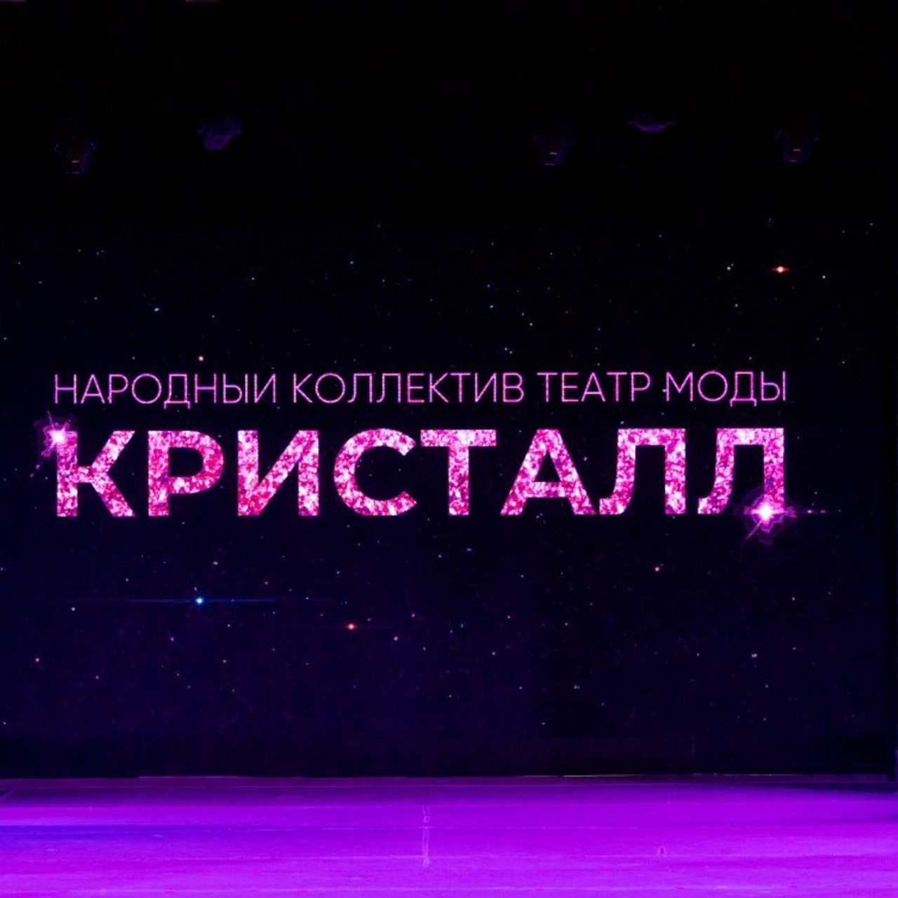 Отзывы. Фотограф в Оренбурге. Профессиональный фотограф
