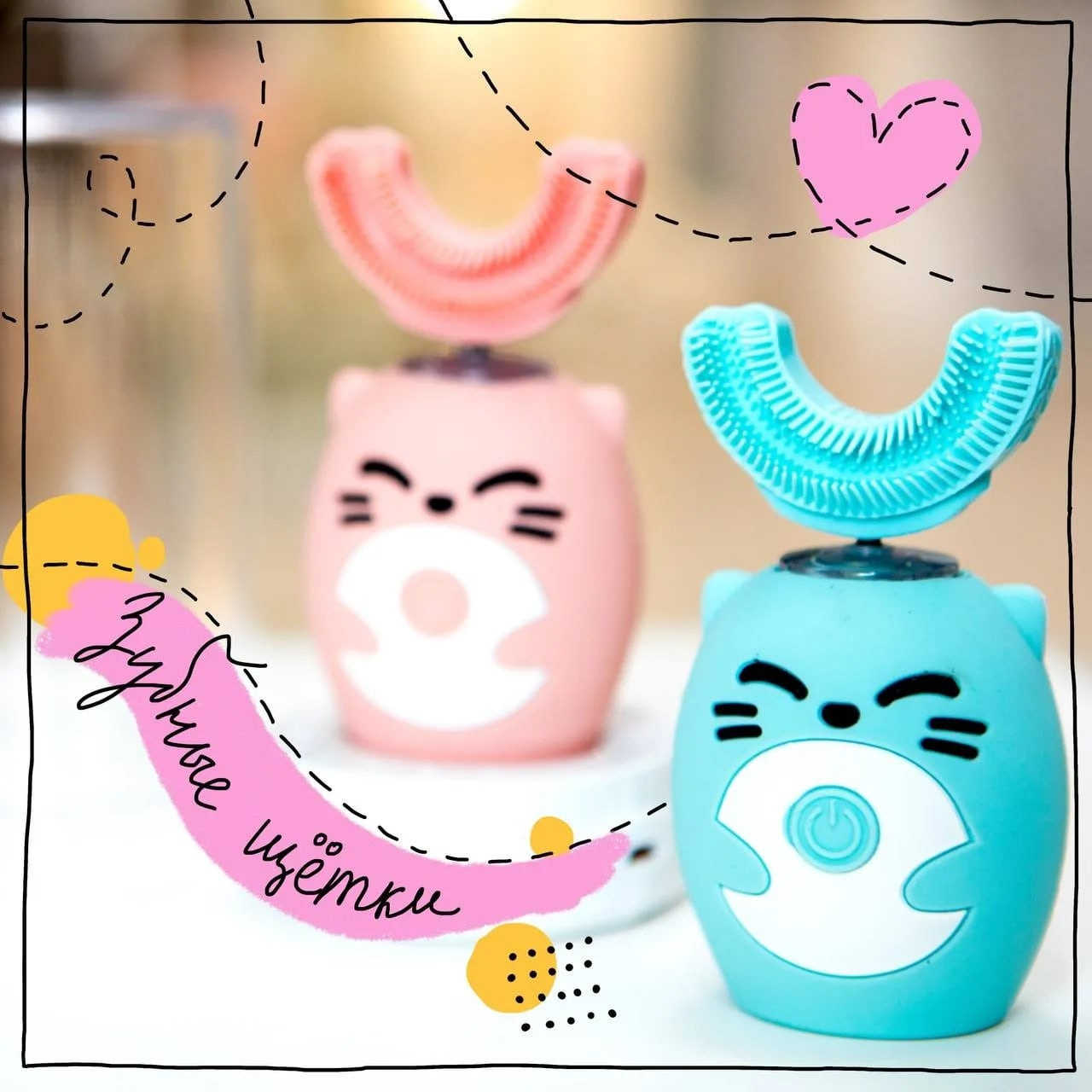 Фотосессия для маркетплейсов