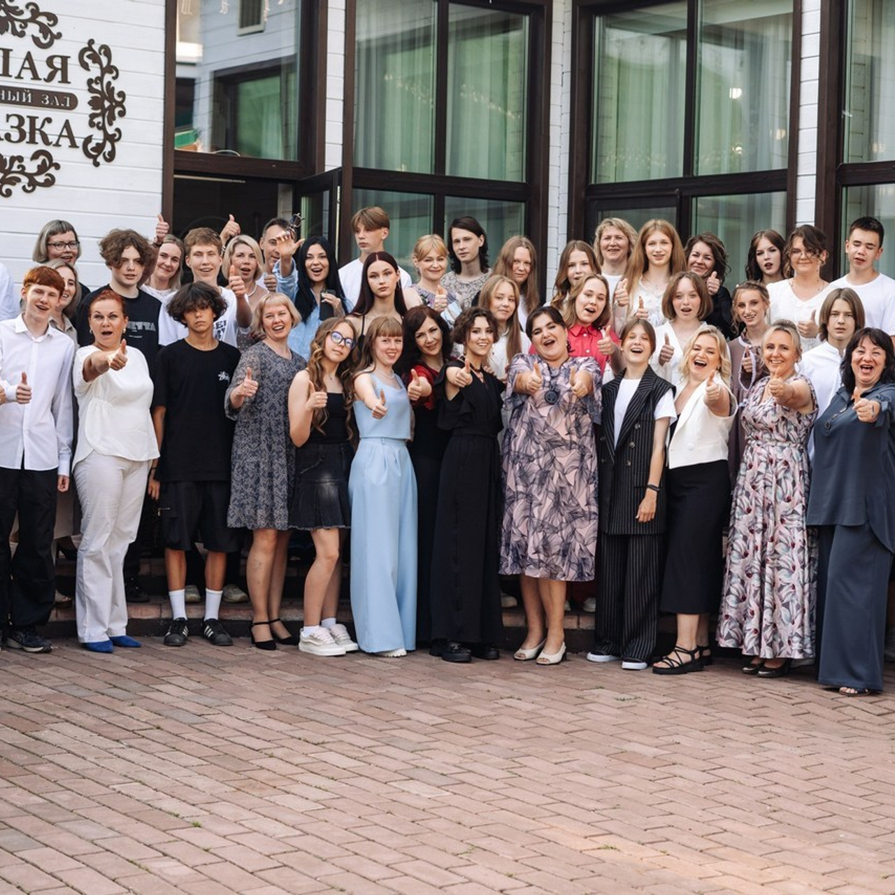 Отзывы. Фотограф Власов Константин