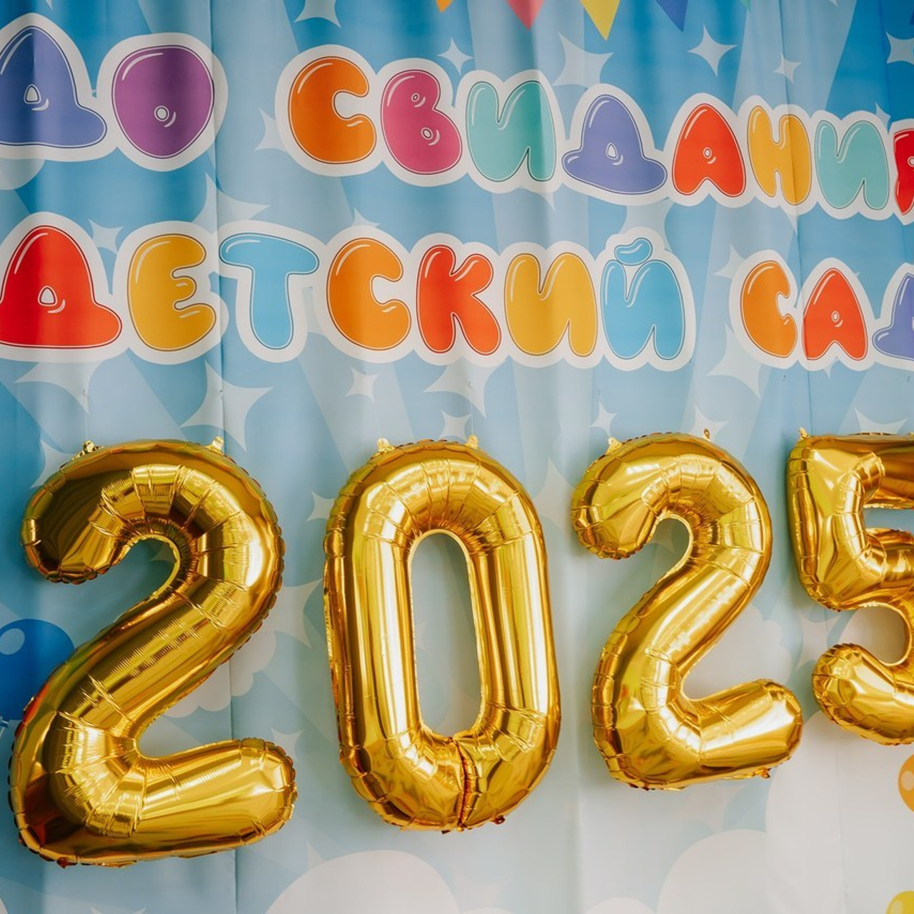 Отзывы. Фотограф Власов Константин