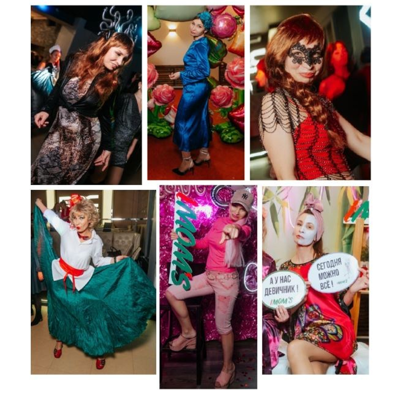 Отзывы. Фотограф Власов Константин