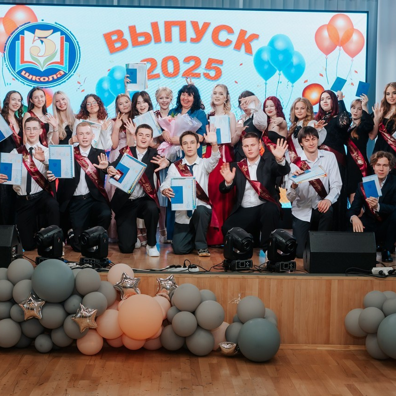 Отзывы. Фотограф Власов Константин