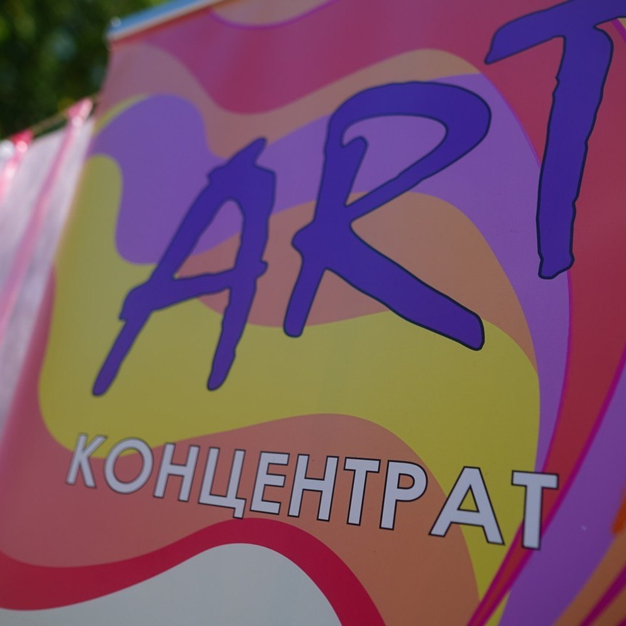 Отзывы. Фотограф Власов Константин