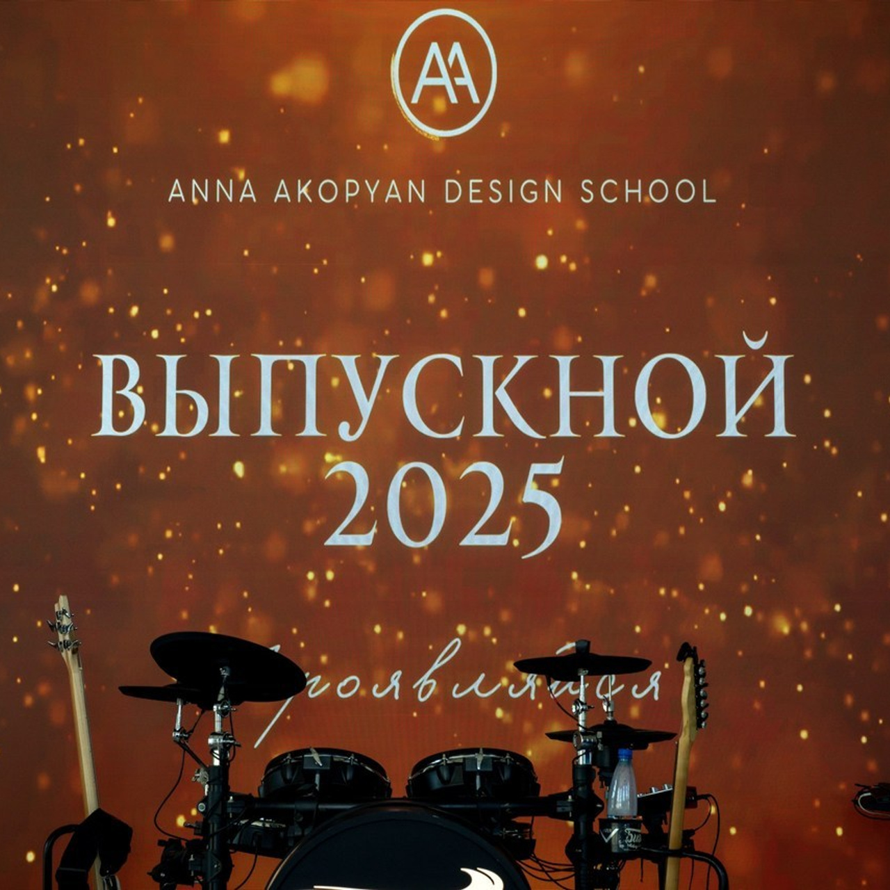 Отзывы. Свадебный и Семейный Фотограф в Краснодаре