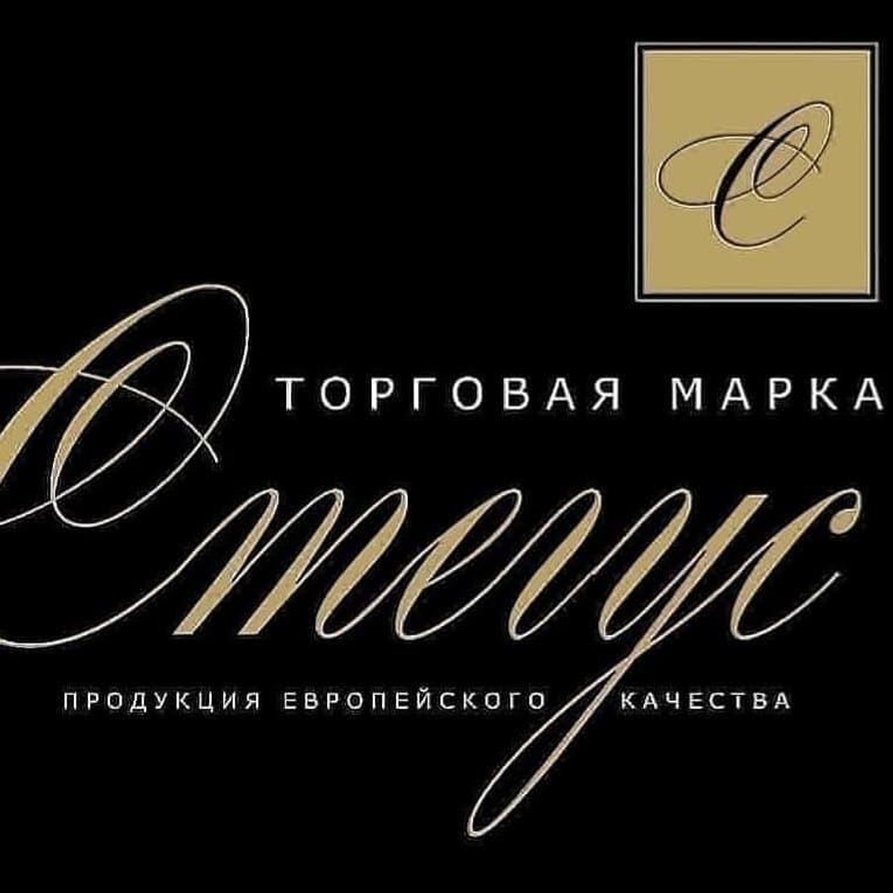 Отзывы. Фудфотограф и предметный фотограф в Москве Ирина Головина