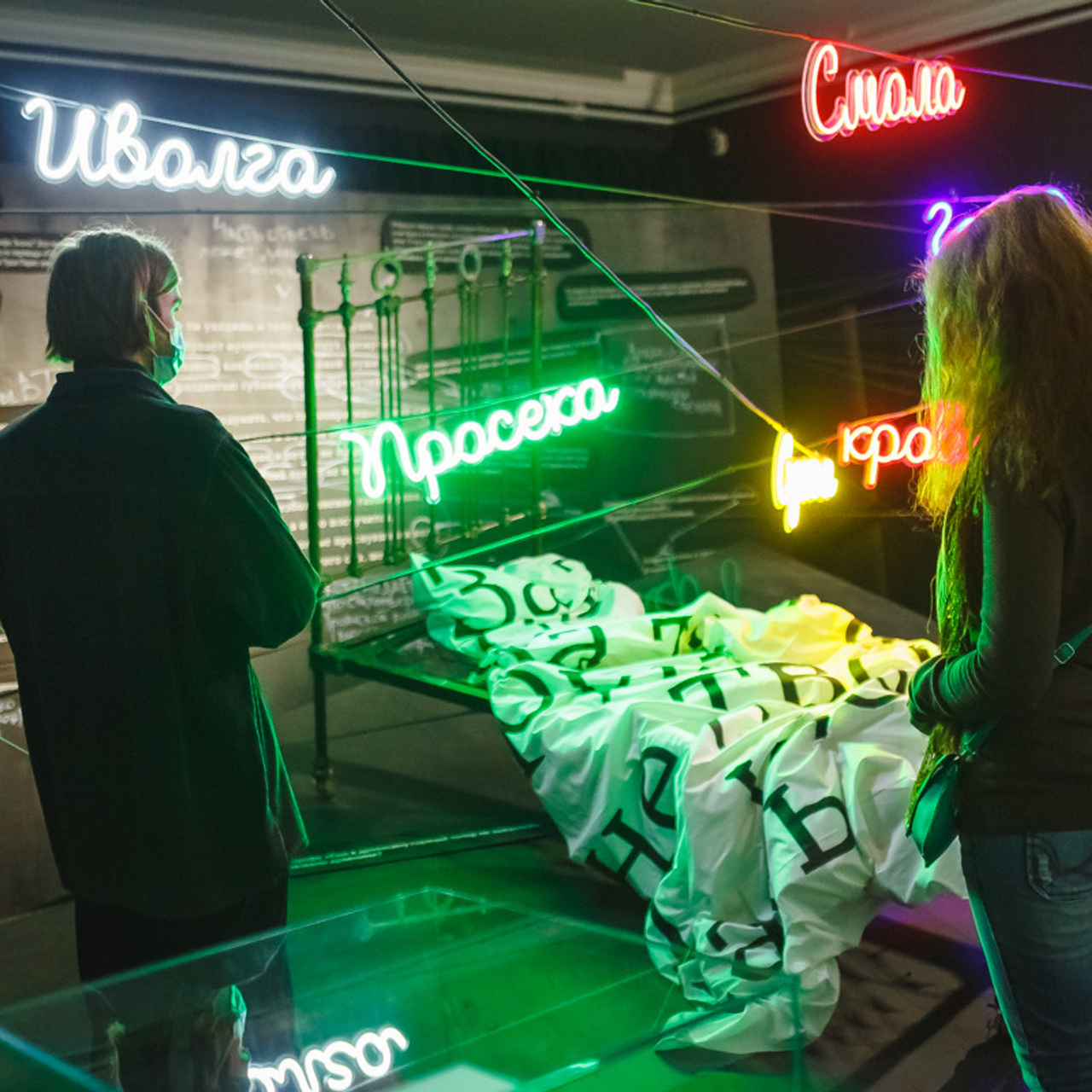 Выставка «Осип Мандельштам. Мальчишка-океан» 2020